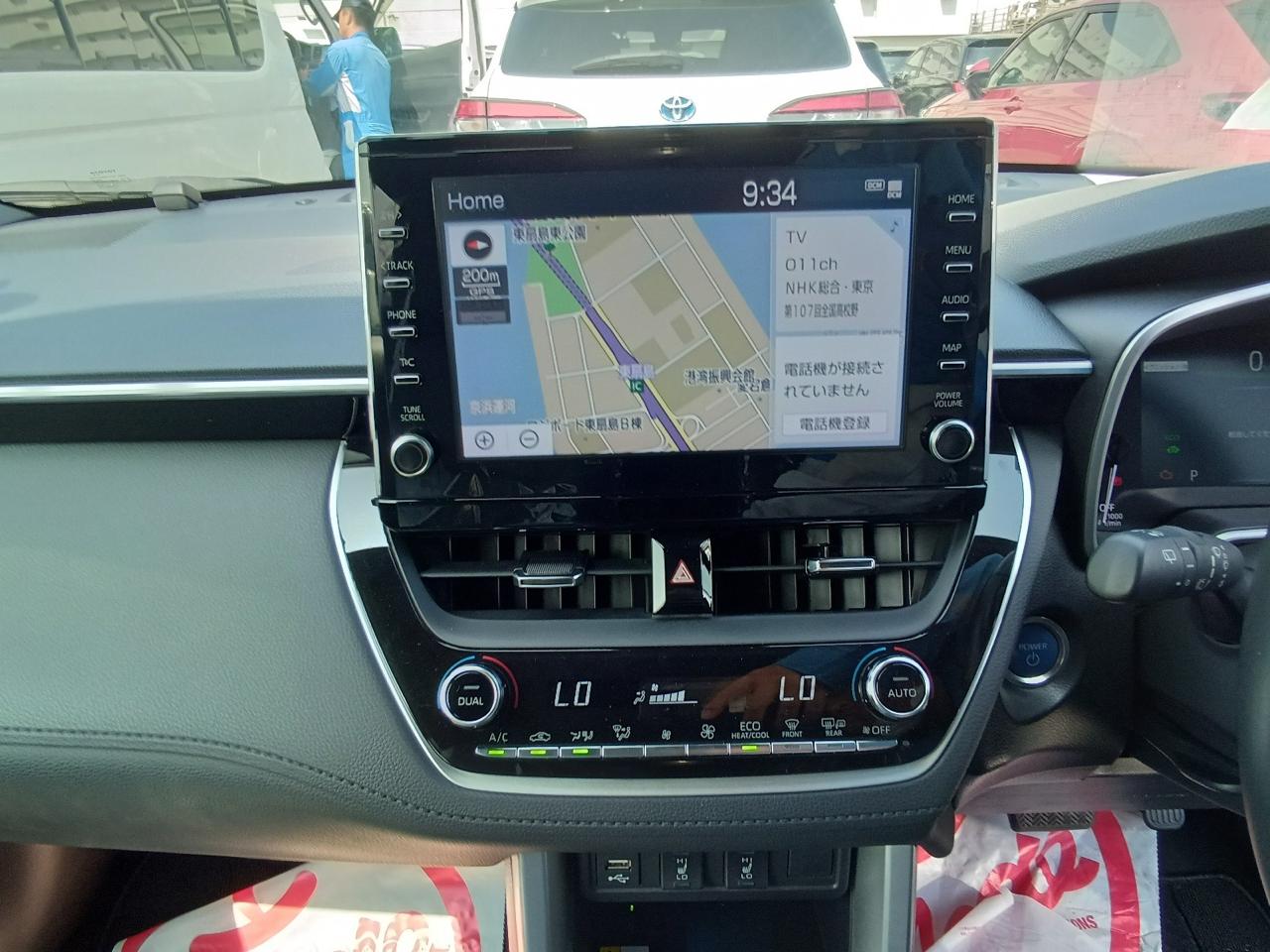 Smartwatch Front